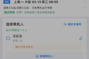 开云app官网入口中国